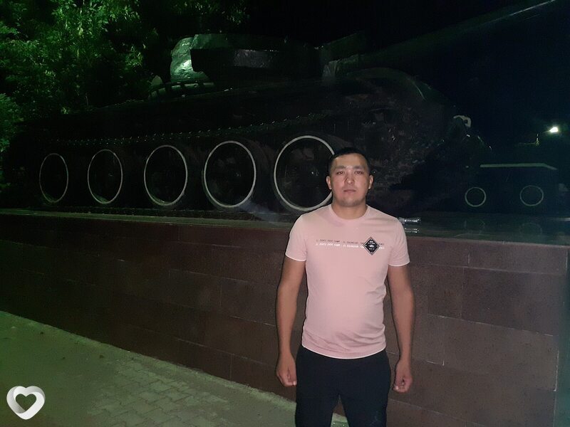 Артурик