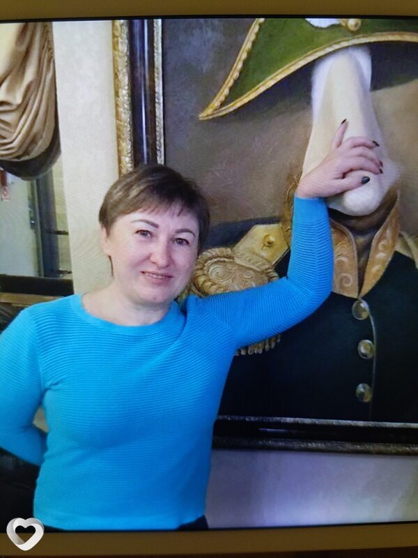 Тамара