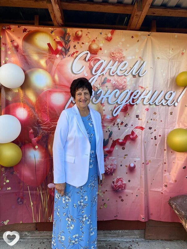 Христина