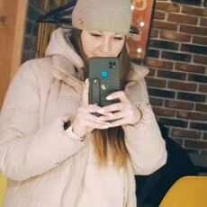 Евгения