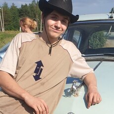 Афаня