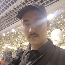 Остап
