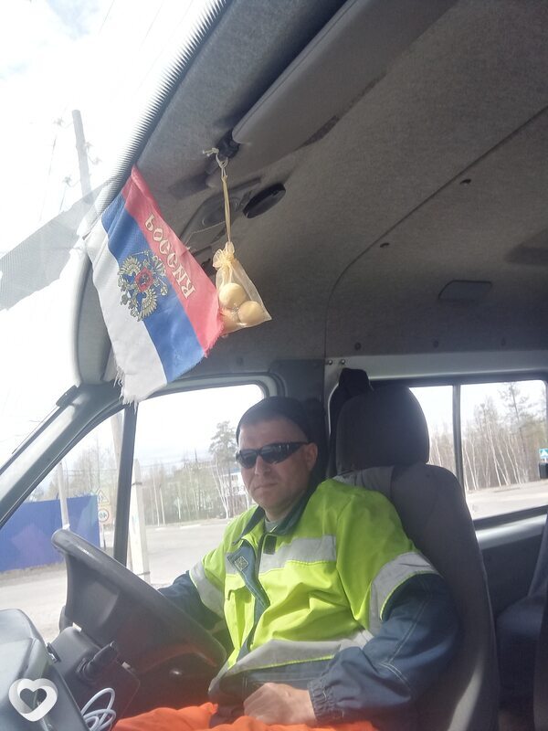 Григорий