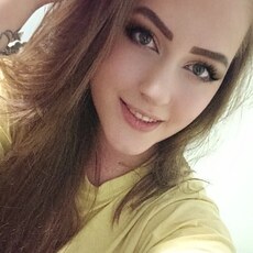 Карина