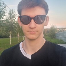 Валя