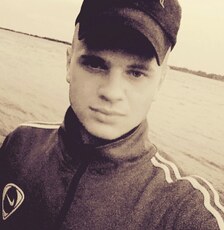 Ростислав