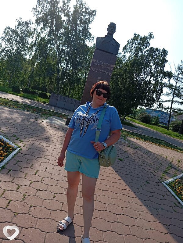 Элина