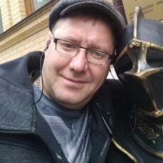 Артурик