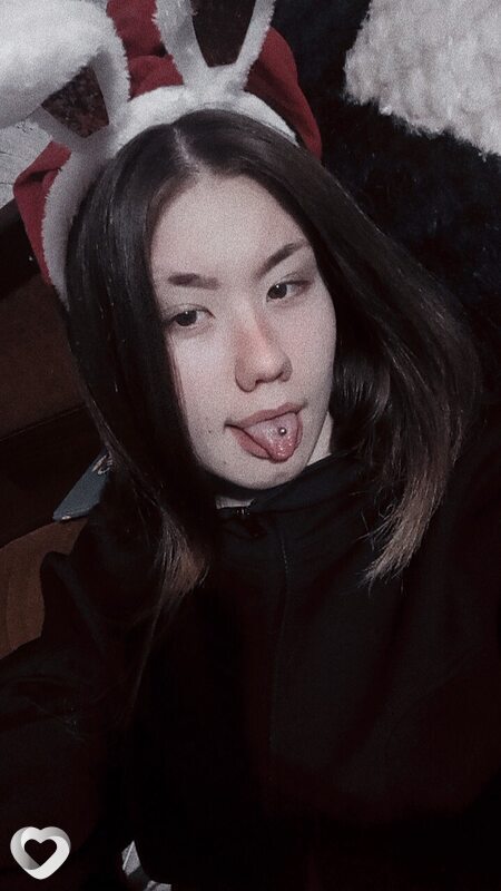 Эльза