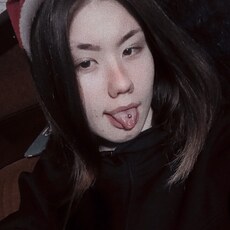 Эльза