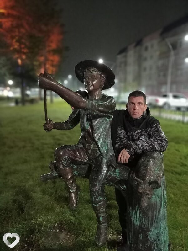 Олег