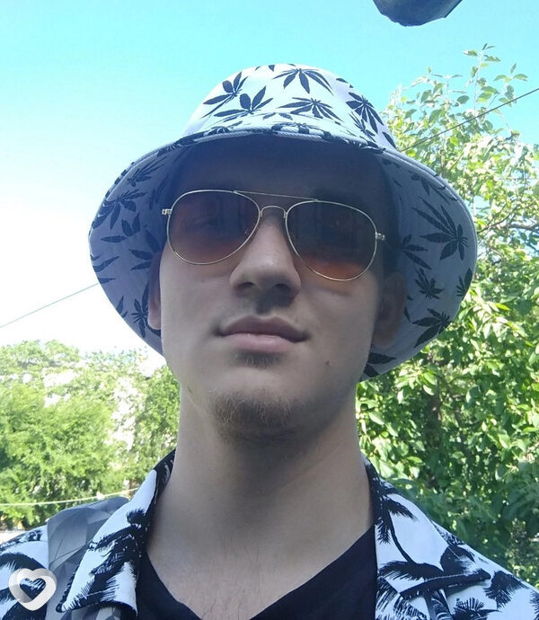 Эрик