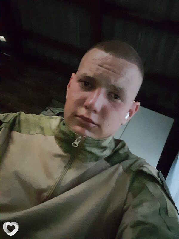 Захар
