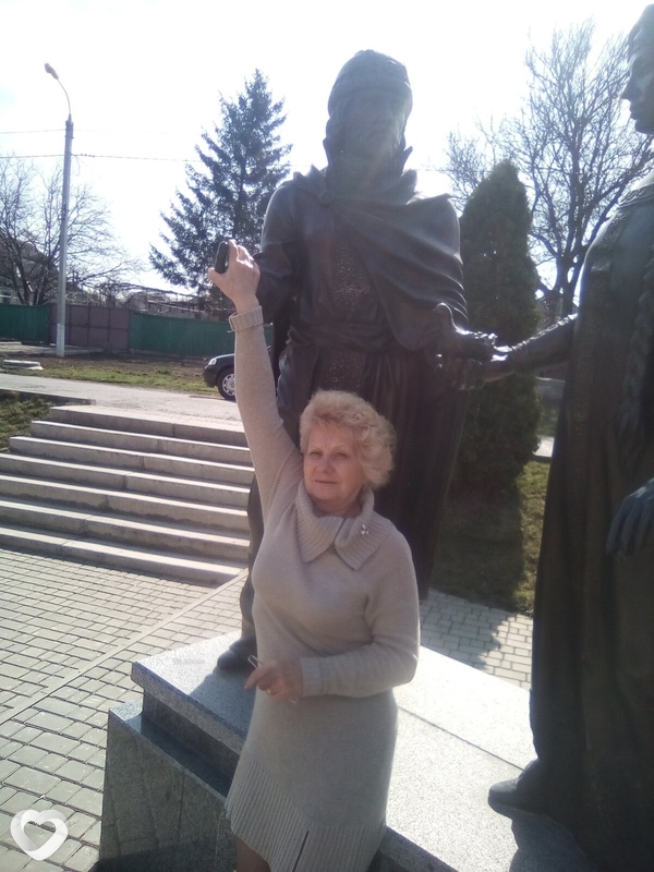 Наталья