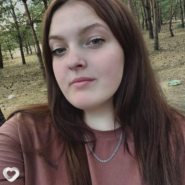 Зина