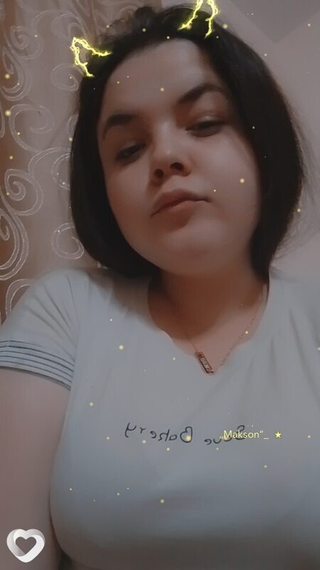 Алина