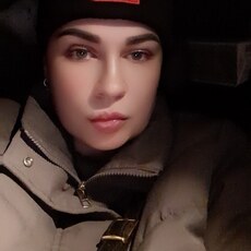 Яна