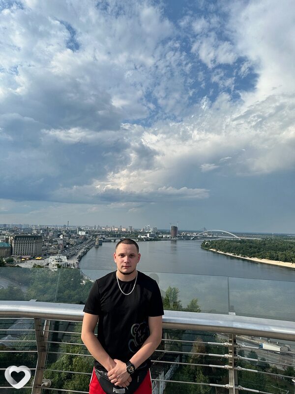 Ден