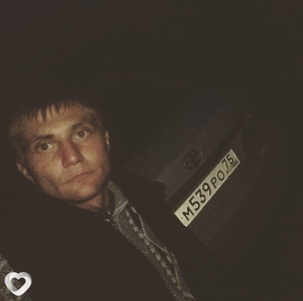 Илюха
