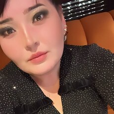 Христина