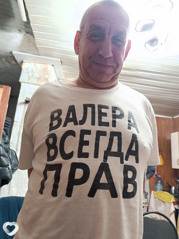 Егор