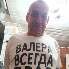 Андрюха