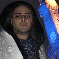 Артурик