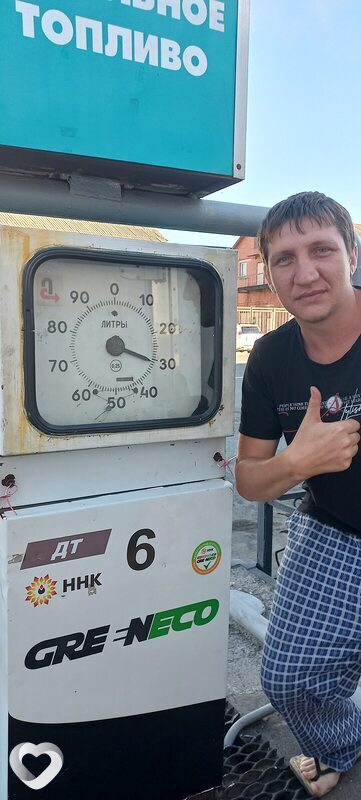 Филипп