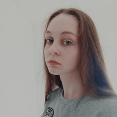 Аня