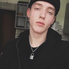 Виталя