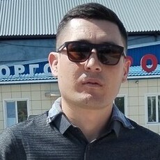 Эмиль