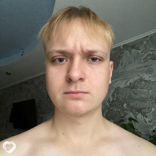 Боря