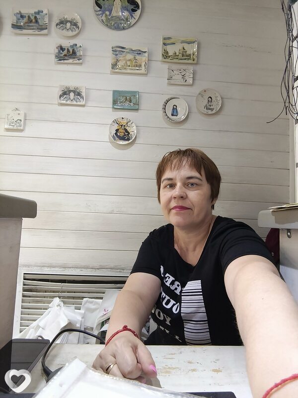 Юлиана