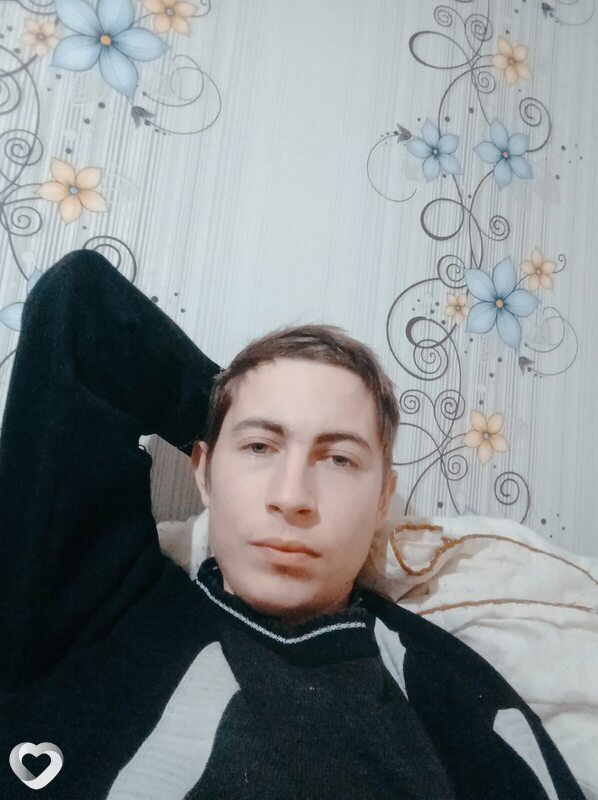 Аркаша