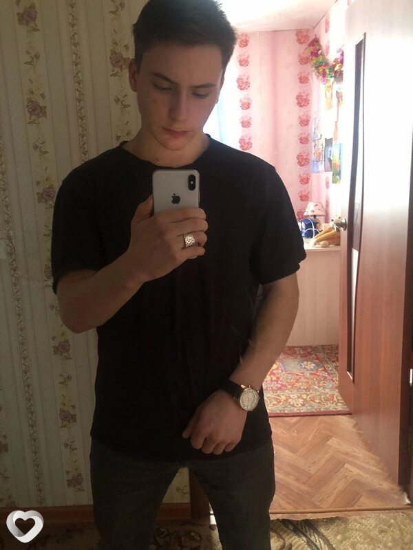 Дима