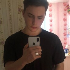 Дима