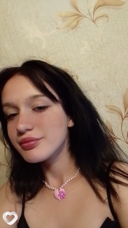 Мария