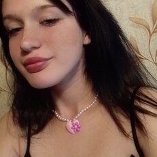 Света