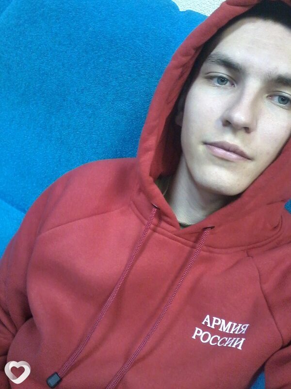 Боря
