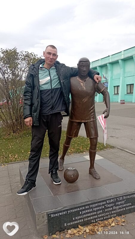 Родион