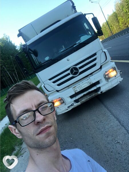 Паша
