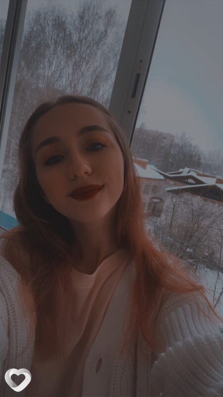 Мила