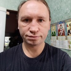Эрик