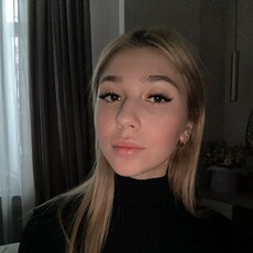 Лена