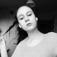 Нина