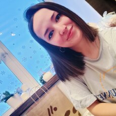 Зина