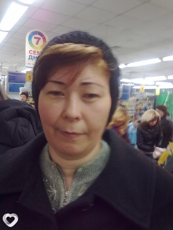 Кристина