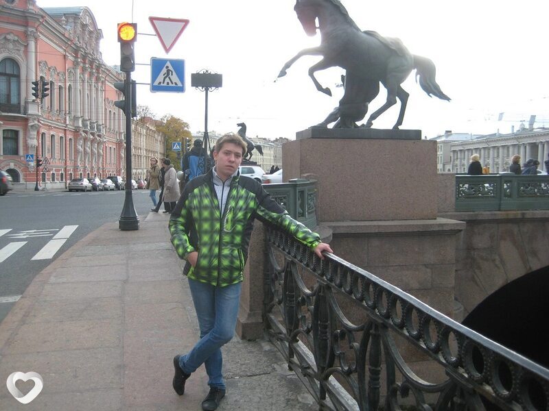 Ваня