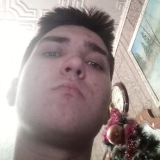 Валя