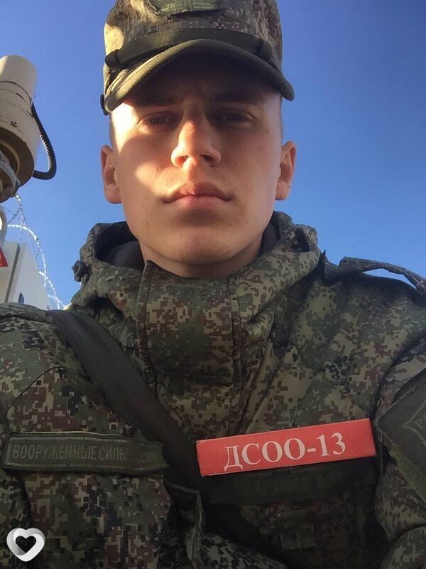 Серёга